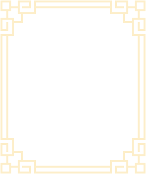 frame-couple